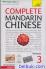 Complete Mandarin Chinese (Volume 3)